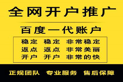 旅游行业信息流推广：成功案例解析
