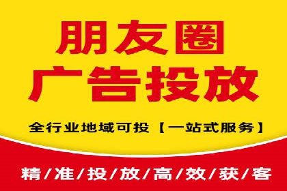 探索百度信息流开户的五大成功企业故事