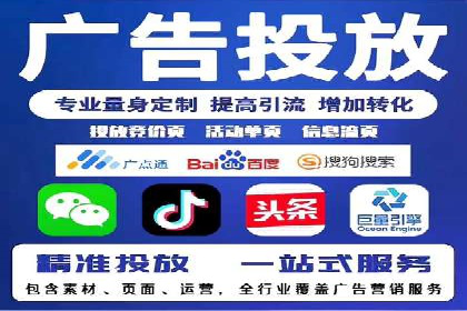 案例解读：SEM推广的秘诀与技巧